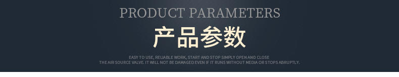 鋁合金礦用泵